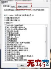 111856fcp9am2pmpdzffu9.jpg