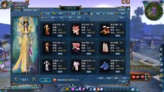 ������ȫ�¹ٷ�����˴�������Ƶ�̳�GM���ߡ�����Ь��