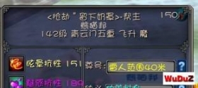 ��LINUX�������ɷ������תʱ�为�Ĵ�������