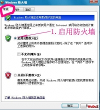 ���㿪�����ɷ���������ǽ��������