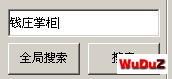 �����޸����ɷ����EL���ﵽ��ֹԪ�����׵ķ���