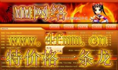 ��Ѫ������վ����