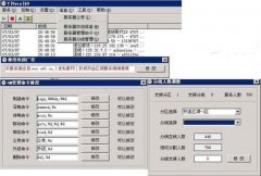 ��Ѫ����v3.6.1����ˡ���˽������