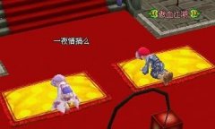 ��Ѫ������ҵ�����Ԫ���°淢����925�Ƽ���