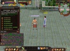 �����˲�v1106�¹ٷ���ҵ�����ˡ�������硿