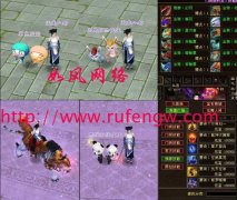 �����˲�3˽������������ɷ�V1230��Ѱ桾������硿