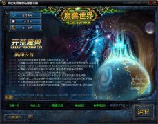 ħ�������¼��3.13�¹ٷ�(����)