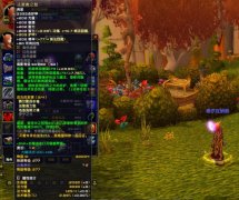 ��ңħ�޸����������޸��İ���֮ս��������