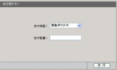 �Ʒ�ħ�޷����