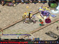 魔域转生丹商业开区版【非常论坛魔域服务端】