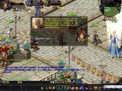 ħ��ٷ��¿����ְ桾��������ħ�����ˡ�
