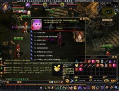 ħ��ȫ��Ѫ��BOSS�桾�������ħ�����ˡ�