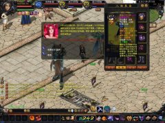 ħ��Ѫ��BOSS�桾��������ħ�����ˡ�