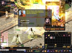 ħ����ս4������8��������ʵ�����ö�����ҵ�桾��������ħ�����ˡ�