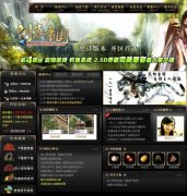 ������վ1.9783�����б�10Ԫ�����桾�������Ρ�
