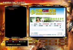�細0702������½�����������й�GM���ء�