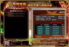 ���Ӵ�����½���細1205������
