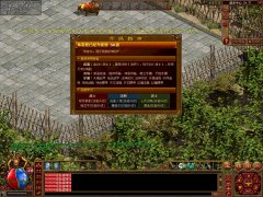 361���ػ���1.9988΢������ڿ����������ư汾�¿����������