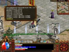 �¿����������1.980��Х����΢��桾�������硿