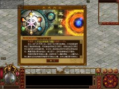 �¿����������1.9792���д����ڶ��桾�������硿