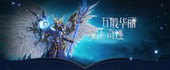 �漣MU(S700)EX700�����ͻ���