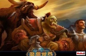 ��ħ�����硷�͡�ħ�����ԡ��к�����