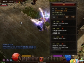 �漣�����EX802ȫ���Ĵ�ʦ�Ŷ��¼����ڿ��