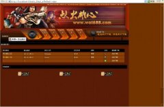 传奇网站管理系统烈火雄心【问答网络】