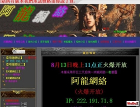 �¿����仳��1.76���´�����վģ�桾�������硿