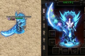 �������뽣��ʱװ��װ�ز�