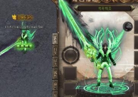 ���泬����װ����ʱװ�ز�PNG��ʽ