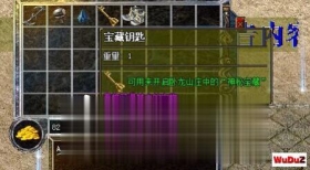 GEE悬浮式装备显示框,GEE传奇物品备注悬浮式装备信息窗口支持图片显示