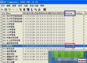 传奇物品叠加设置方法