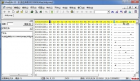 盛大Mir2传奇新36字节地图格式大全