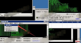 新开传奇进入游戏提示此服务器满员解决方法