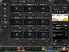 �漣1.09 S6EP3 �Ƕ�ʿ��ʦ ʮ����׿Խ��