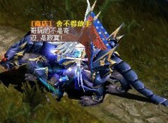 �����漣1.02W������Ӱ�¼������