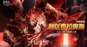�漣MU ս������ս�����