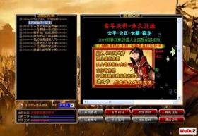 �����½��������(0801)��IGE��