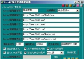 hero0821��ҵ�����½��+������