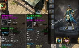 ��������΢�临����װ��������