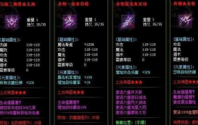 ڤ����΢�临����ְҵ�������˰汾