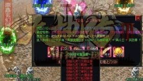 ��ش�3�б���������Ͱ洫�����˰汾