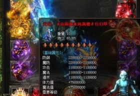 �컯֮��ɢ�����߾ʹ�BOSS�Ĵ������˰汾