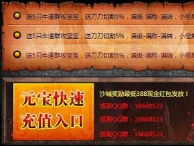 ��Ѵ����¼������Դ��650*292�ߴ�
