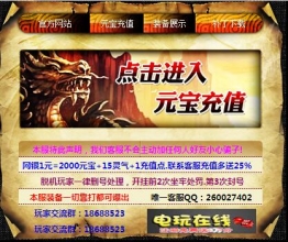 ��Ѵ����¼�������ز�416*346�ߴ�