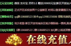 ��Ѵ����¼�������ز�620*227�ߴ�
