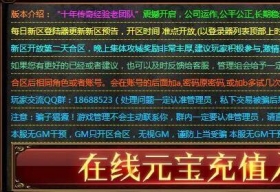 ��Ѵ����¼�������ز�618*296�ߴ�