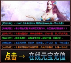 ��Ѵ����¼�������ز�410*362�ߴ�