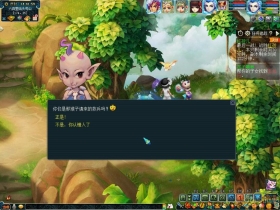 ���λ����Ρ��캢������ȫ���ԣ���ս����������